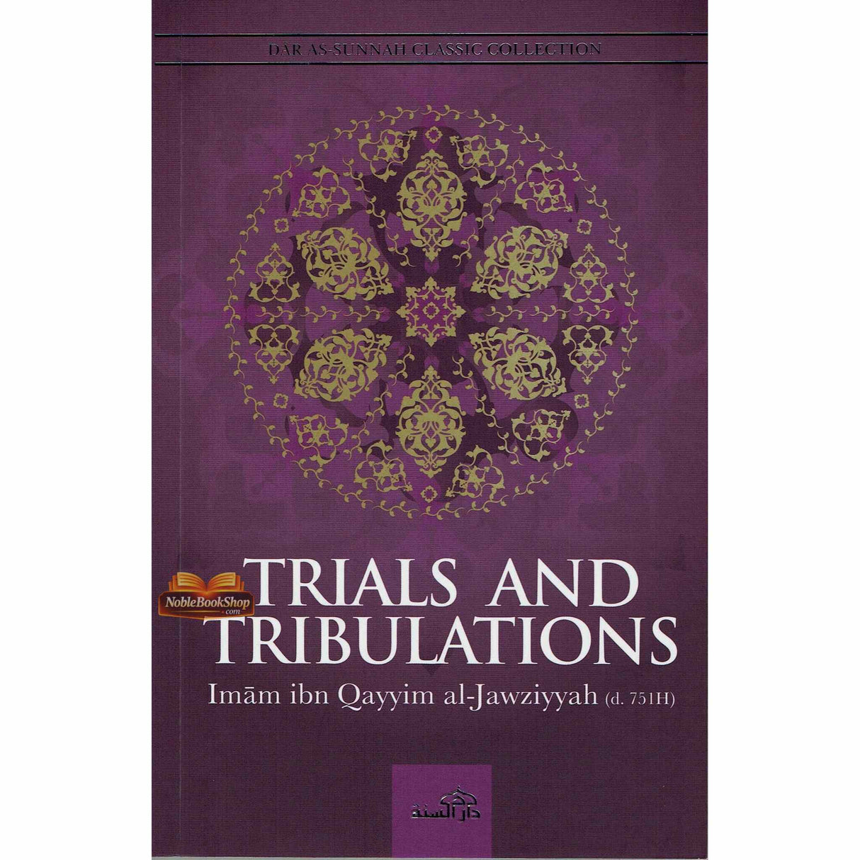 Trials and Tribulations