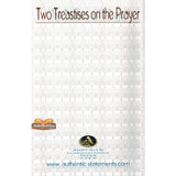 Two Treatises On The Prayer