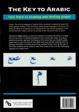 The Key to Arabic Book 1