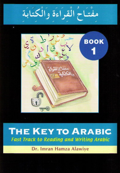 The Key to Arabic Book 1