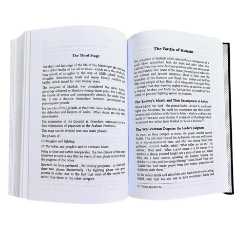 The Sealed Nectar (Ar Raheequl Makhtum)   Medium - NobleBookshop