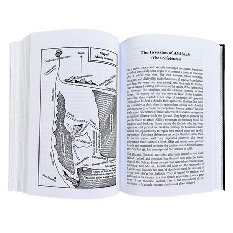 The Sealed Nectar (Ar Raheequl Makhtum)   Medium - NobleBookshop