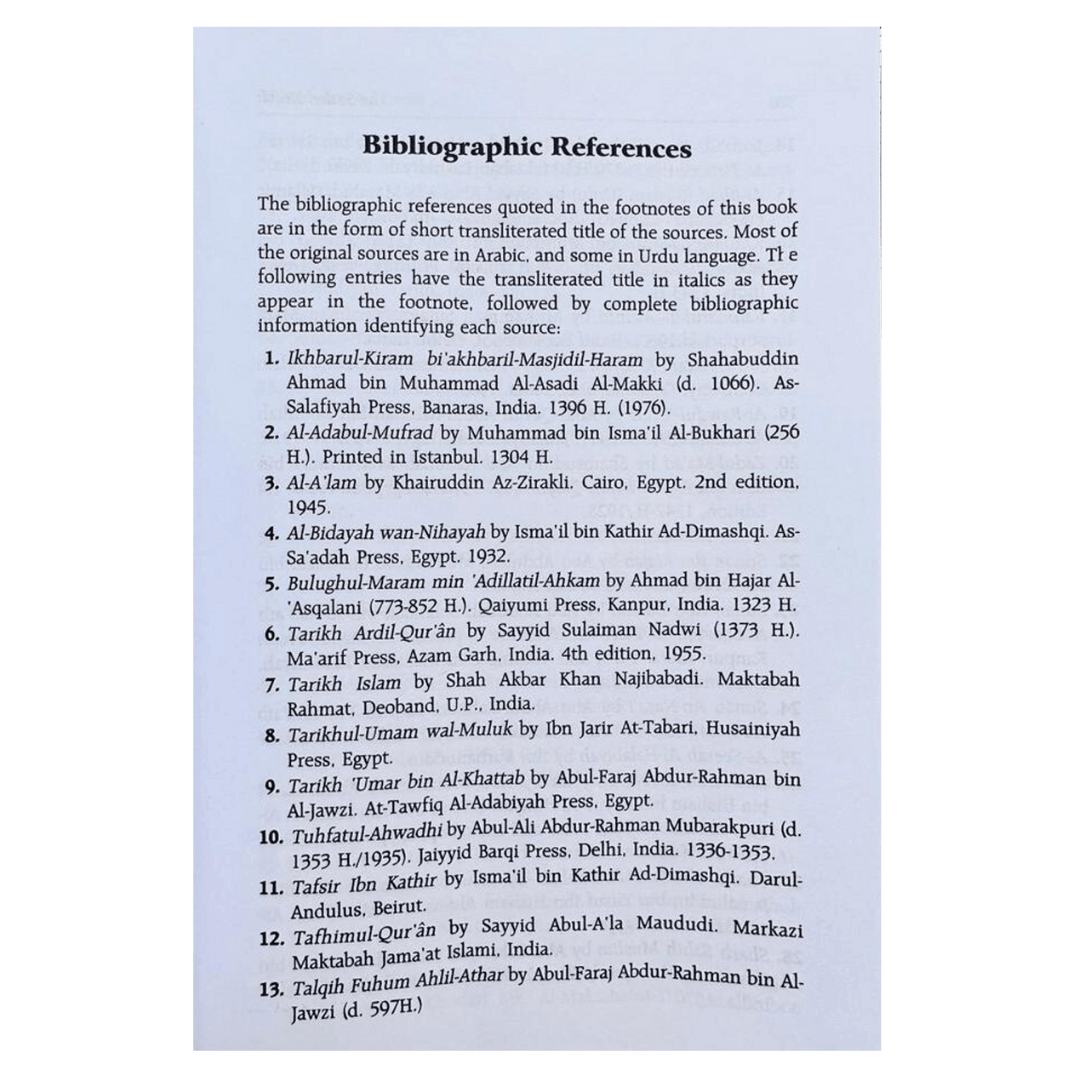 The Sealed Nectar (Ar Raheequl Makhtum)   Medium - NobleBookshop