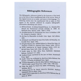 The Sealed Nectar (Ar Raheequl Makhtum)   Medium - NobleBookshop