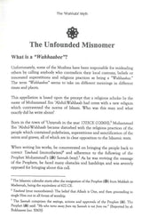 The Wahhabi Myth