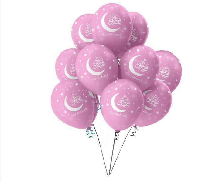 Eid Mubarak Balloons / Decorations / Accessories / Happy Eid / Ramadhan