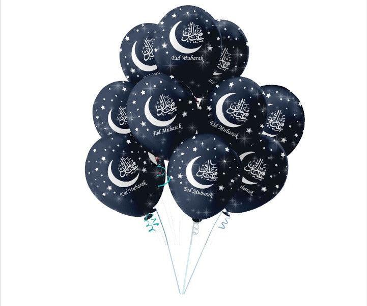 Eid Mubarak Balloons / Decorations / Accessories / Happy Eid / Ramadhan