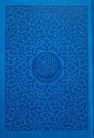 The Noble Quran Rainbow Medium (Arabic/English) 14x20 cm