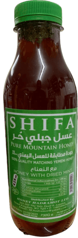 Shifa Pure Mountain Honey with Dried Mint (21389)