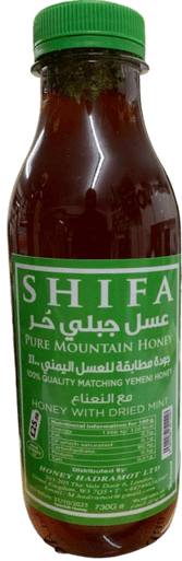 Shifa Pure Mountain Honey with Dried Mint