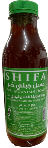 Shifa Pure Mountain Honey with Dried Mint