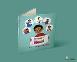 My World Of Hamd (24942)