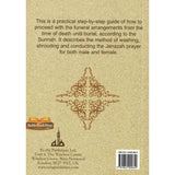 What to Do When A Muslim Dies