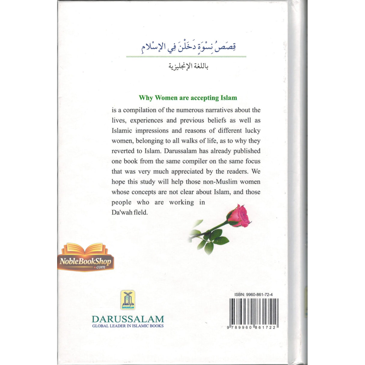 Why Women are Accepting Islam