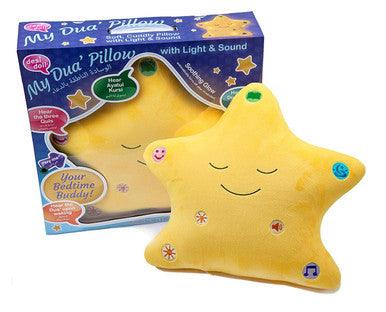 “The Original and Best” My Dua’ Pillow – Yellow