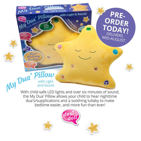 “The Original and Best” My Dua’ Pillow – Yellow