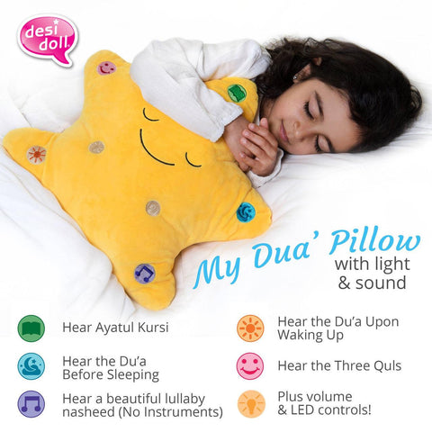 “The Original and Best” My Dua’ Pillow – Yellow