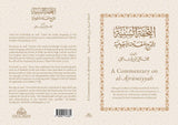 A Commentary on al-Ajrumiyyah: A Bilingual Rendition of al-Tuhfat al-Saniyyah