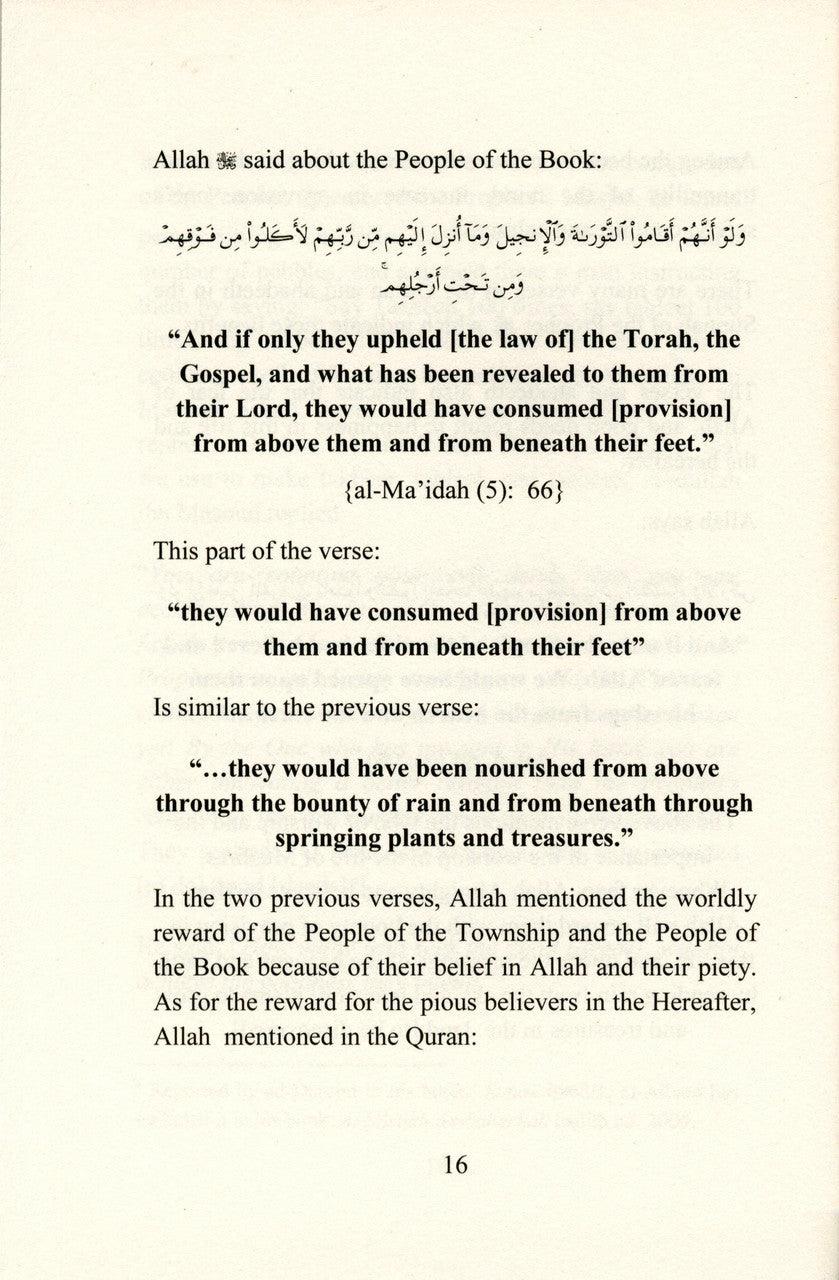 The Effects Of Worship On A Muslim’s Life