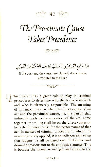 A Treasury of Sacred Maxims: A Commentary on Legal Principles