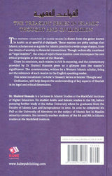 A Treasury of Sacred Maxims: A Commentary on Legal Principles