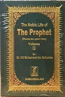 The Noble life of the Prophet 3 Vol set صلی الله علیه وآلهِ وسلم