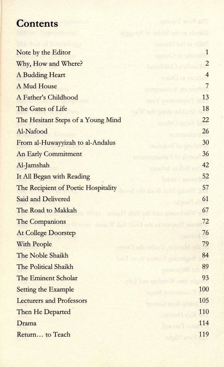 A Budding Heart In Between Recollection & Oblivion