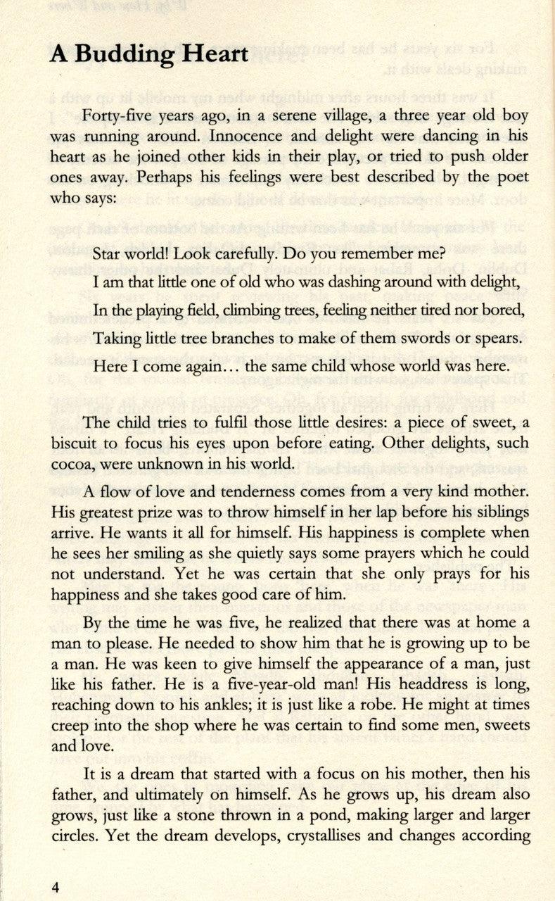 A Budding Heart In Between Recollection & Oblivion