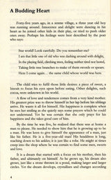 A Budding Heart In Between Recollection & Oblivion