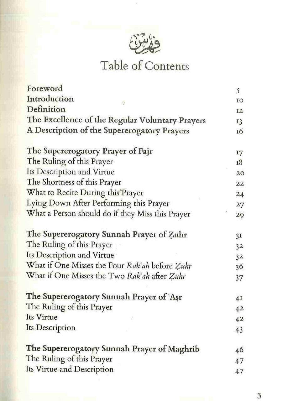 A Description Of The Supererogatory (Sunnah) Prayers