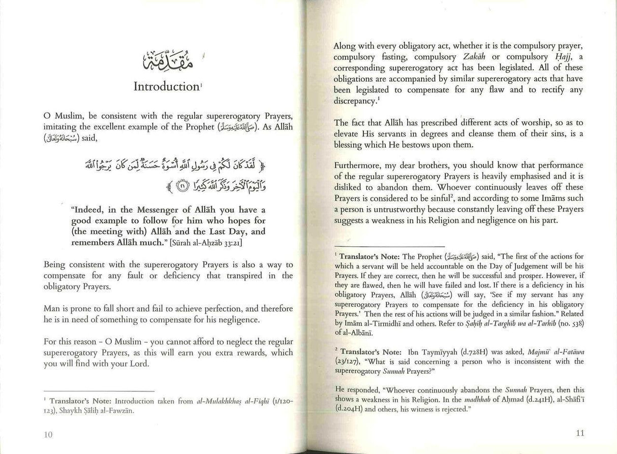 A Description Of The Supererogatory (Sunnah) Prayers