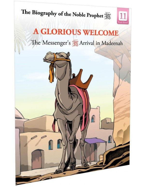 The Biography of the Noble Prophet (PBH) series (20 books)