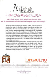 The Excellence of Aaishah The Mother of the Believers