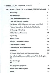 The Excellence of Aaishah The Mother of the Believers