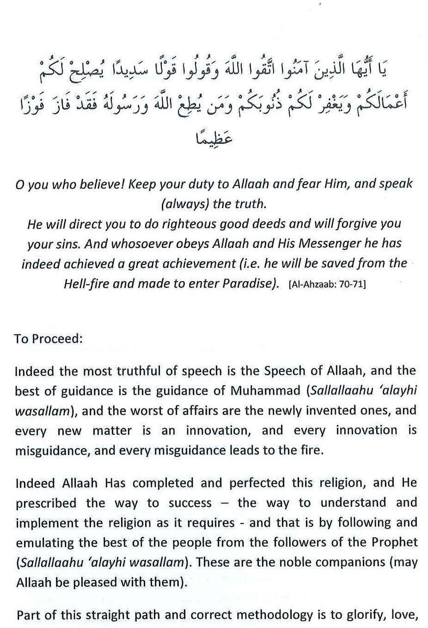 The Excellence of Aaishah The Mother of the Believers