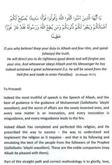 The Excellence of Aaishah The Mother of the Believers