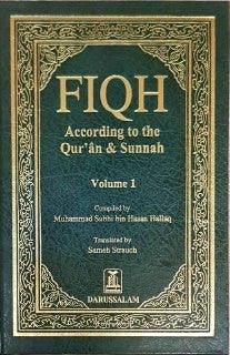 Fiqh According to the Quran & Sunnah : 2 Volume Set