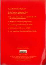 Abraha and His Army of Elephants