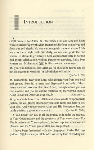 Abu Bakr As-Siddeeq : His Life & Times