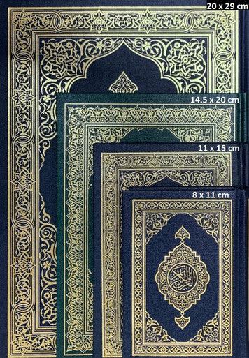 Madinah Quran Mushaf Bundle