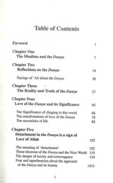 Ad Dunya : The Believer's Prison the Disbeliever's Paradise