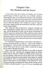 Ad Dunya : The Believer's Prison the Disbeliever's Paradise