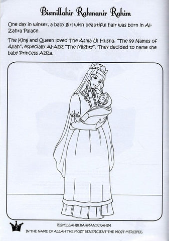 Princess Adila Coloring and Activity book