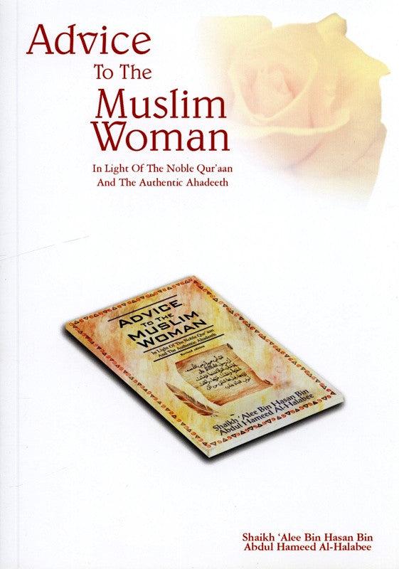 BUNDLE Essential Islamic Books offer with Tajweed Quran and Don't be sad