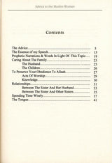 Advice to the Muslim Woman