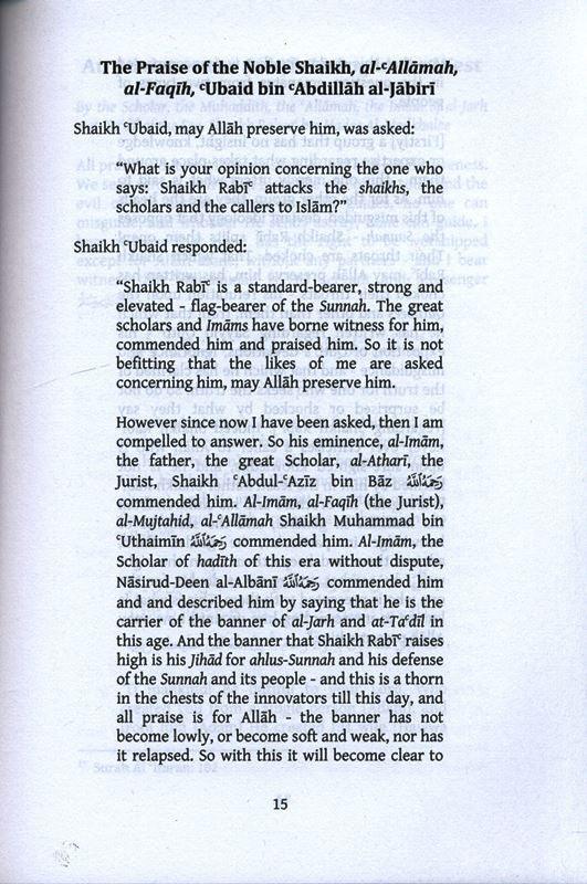 An Advice To The salafis Living In The West