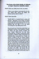 An Advice To The salafis Living In The West