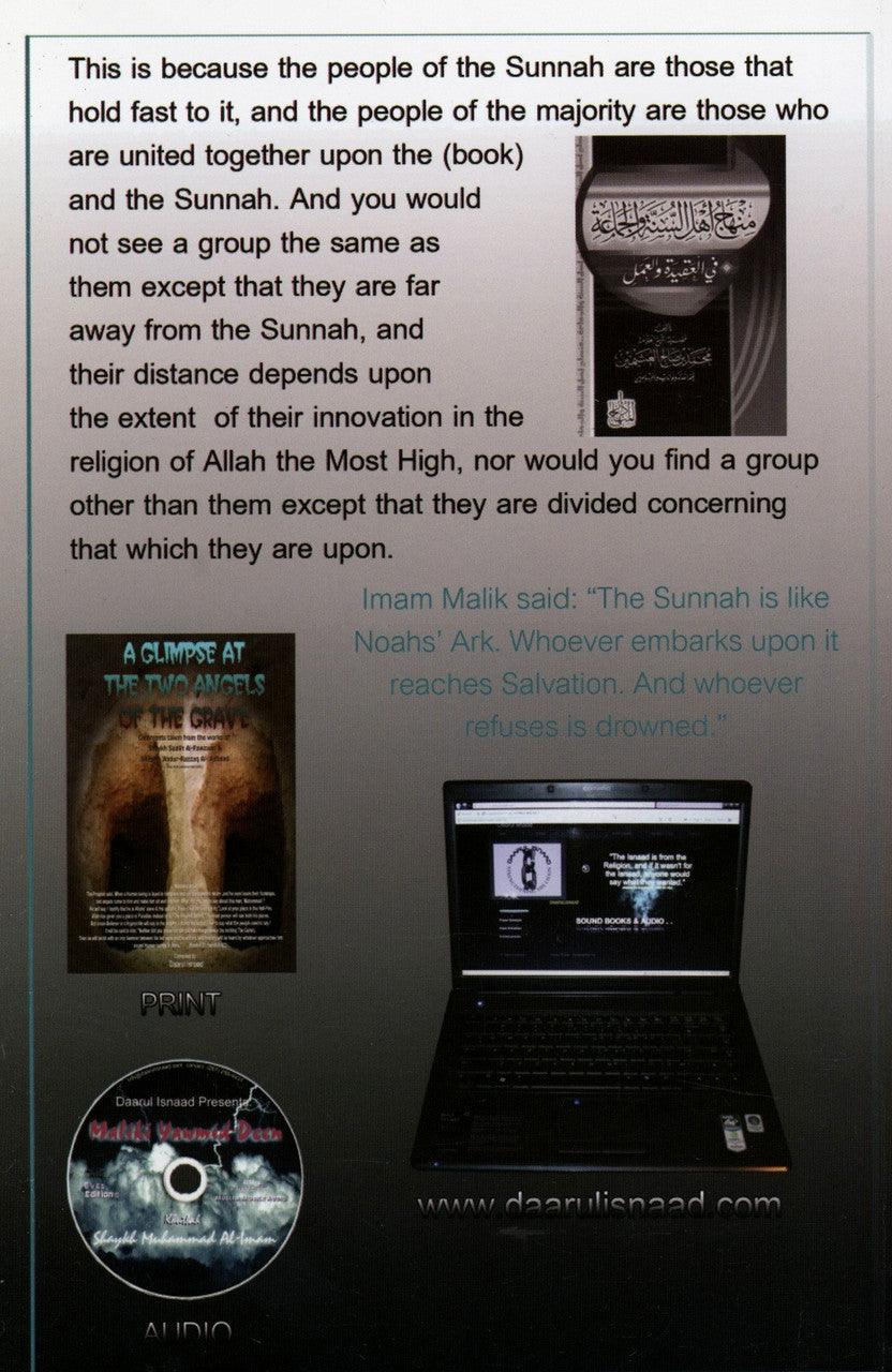 Ahlu Sunnah Wal Jamaah