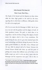 Ahlu Sunnah Wal Jamaah