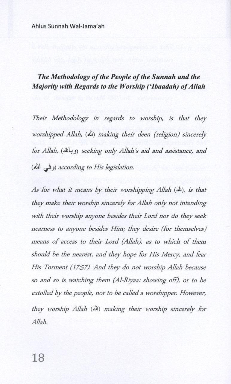 Ahlu Sunnah Wal Jamaah